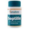 Septilin